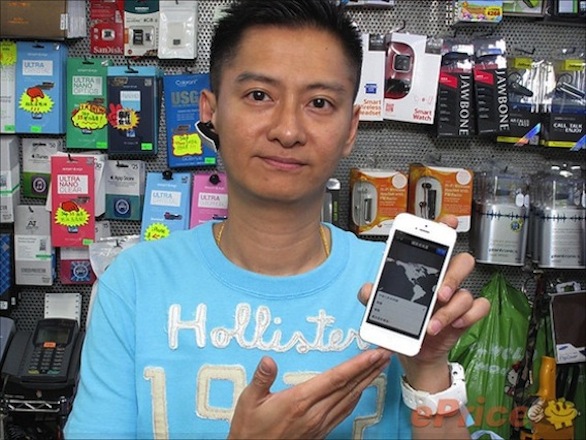 iPhone 5, sul mercato nero di Hong Kong da 1.100$ in su