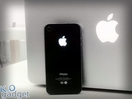 custodia iphone 4s che si illumina custodia iphone 4s che si illumina