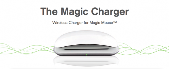 Magic Charger: una caricatore a induzione per Magic Mouse (Aggiornato)