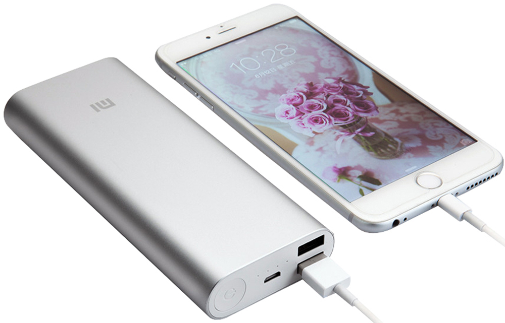 powerbank_iphone.jpg