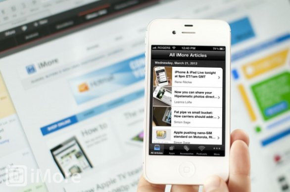 Nuovo iPhone con display da 3.5 pollici, LTE e connettore microdock?