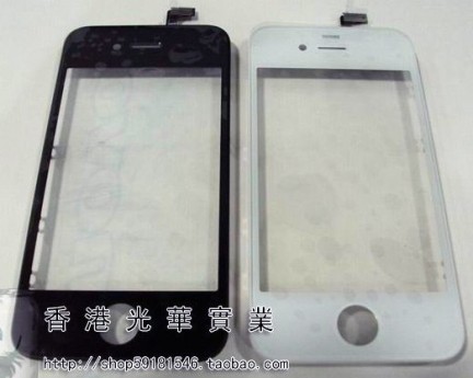 Foto spia dei top-case dei prossimi iPhone: colore bianco e nero