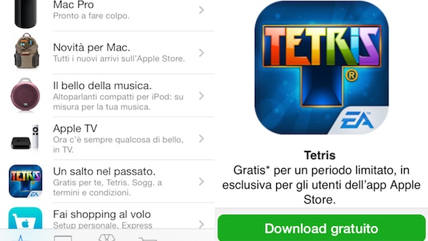 tetris