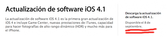 iOS 4.1 in Spagna l'otto