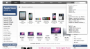Campo di ricerca - Nuova grafica Apple Store