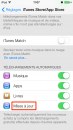 iOS 7 - aggiornamenti manuali