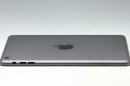 iPad mini grigio siderale