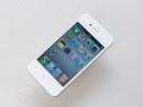 iPhone 4 bianco retro