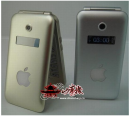 iphone con apertura flip: iPhone V126 clamshell