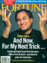 storia di Steve Jobs