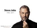 Legend Toys, action figure di Steve Jobs