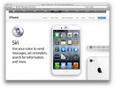 nuovo iPhone 4\'\', mockup Daniel Bautista