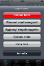 Shopping list per iPhone e iPod Touch