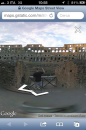 Street View disponibile nella webapp mobile di Google Maps