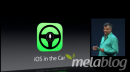 WWDC 2013 presentazione live, iOS in macchina